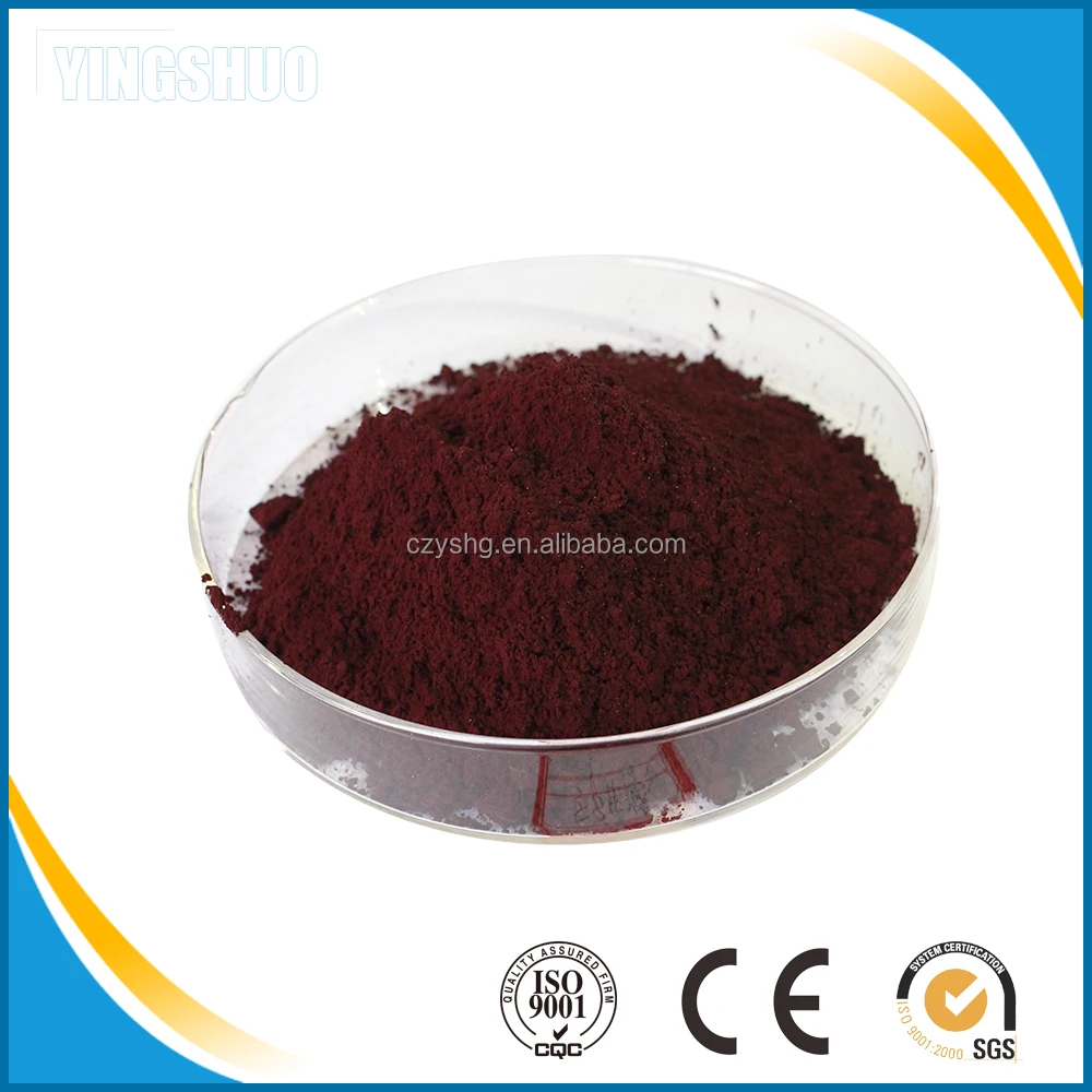 Dylon Colours Fabric Dye for Polyester Transparent Violet RR