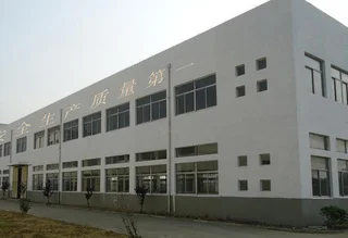 Yiwu Wheat Crafts Factory 1