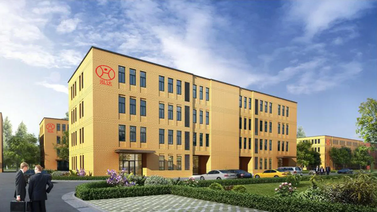 Dongguan Hongda Electronic Technology Co., Ltd. 1