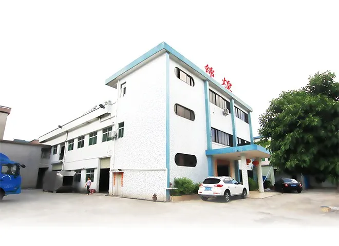 Dongguan Jin Huang Sporting Goods Co., Ltd.