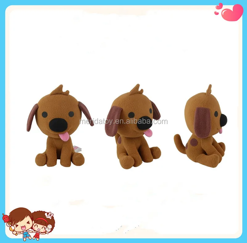 sago mini plush