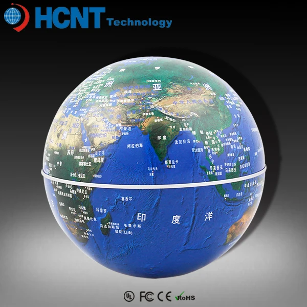 Suspended Floating Display Magnetic Levitating Rotating Globe