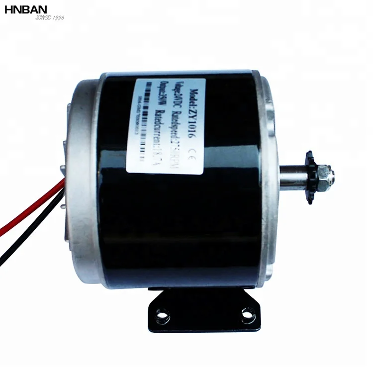 1016ZY 24V 350W Electric scooter Permanent magnet dc motor