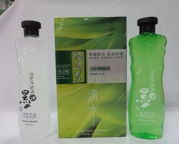 Зеленые травы, натуральный фруктовый экстракт, здоровая краска для волос 500 мл 2