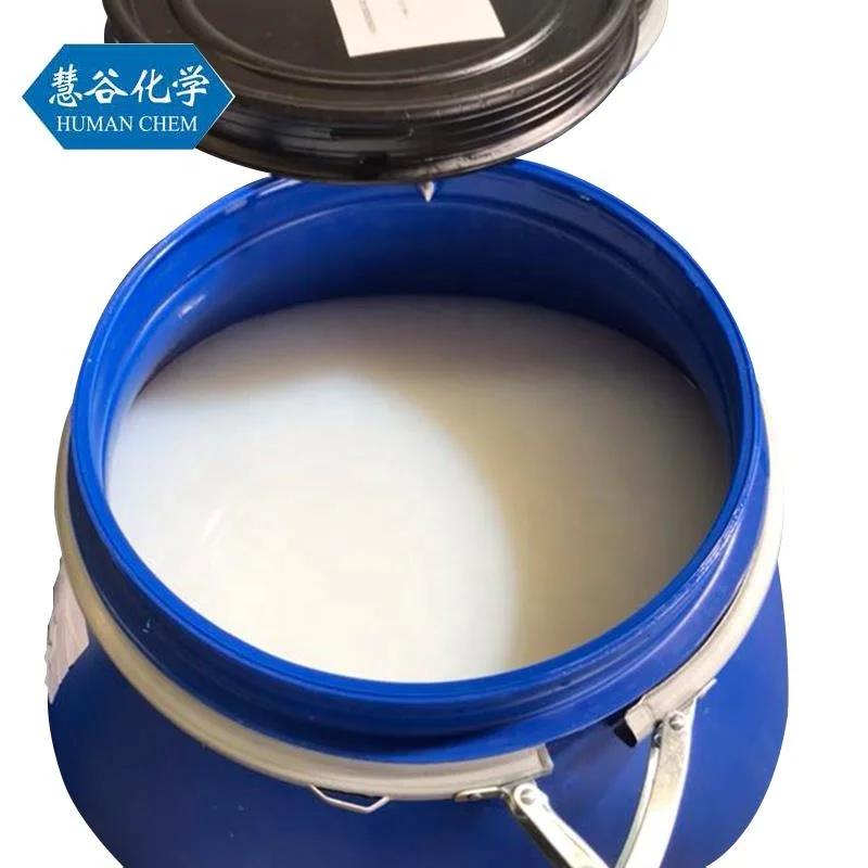 humanchem 药品包装用铝箔水性吸塑油