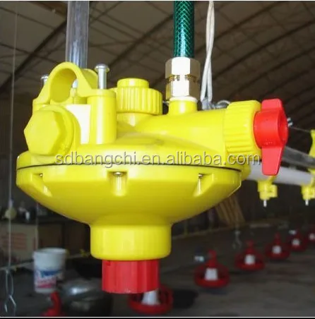 regulator 