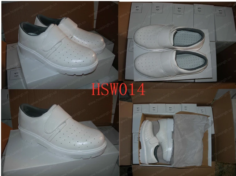HSW014