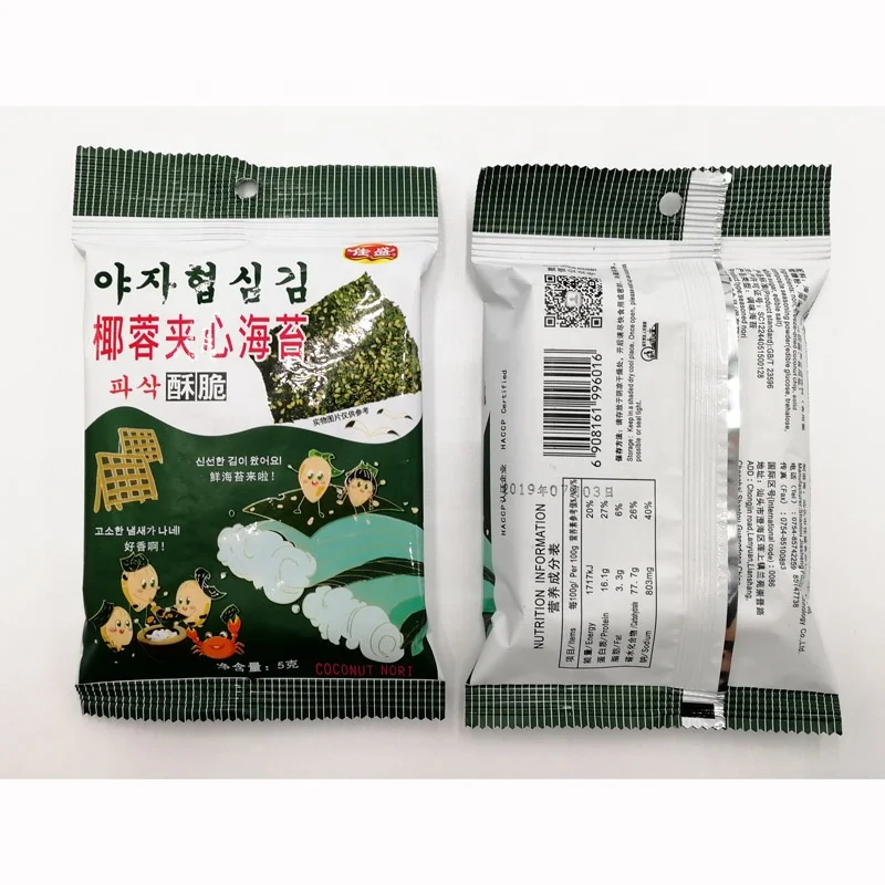 Sesame and Coconut Seaweed Nori Roasted Seaweed Snack 5g