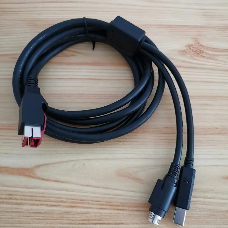 yy✕2 497-0441177 Powered USB Y Cable - Fast Charging & Data Transfer