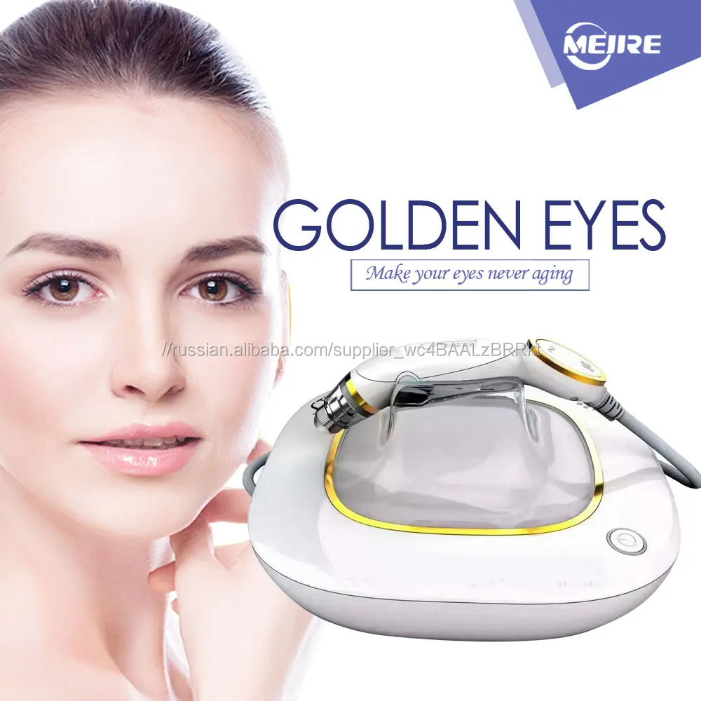 Горячие продажи мини рф лифтинг лица уход за кожей салон оборудования