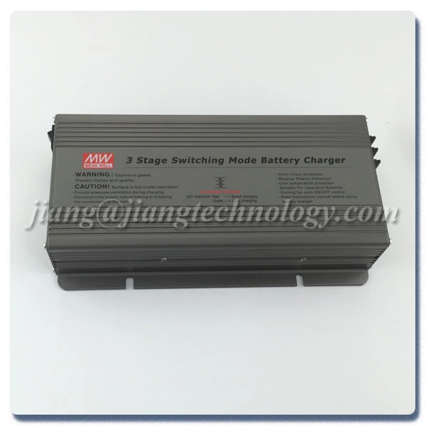 Meanwell PB-300P-24 Battery Charger - 300W 24V PFC Function