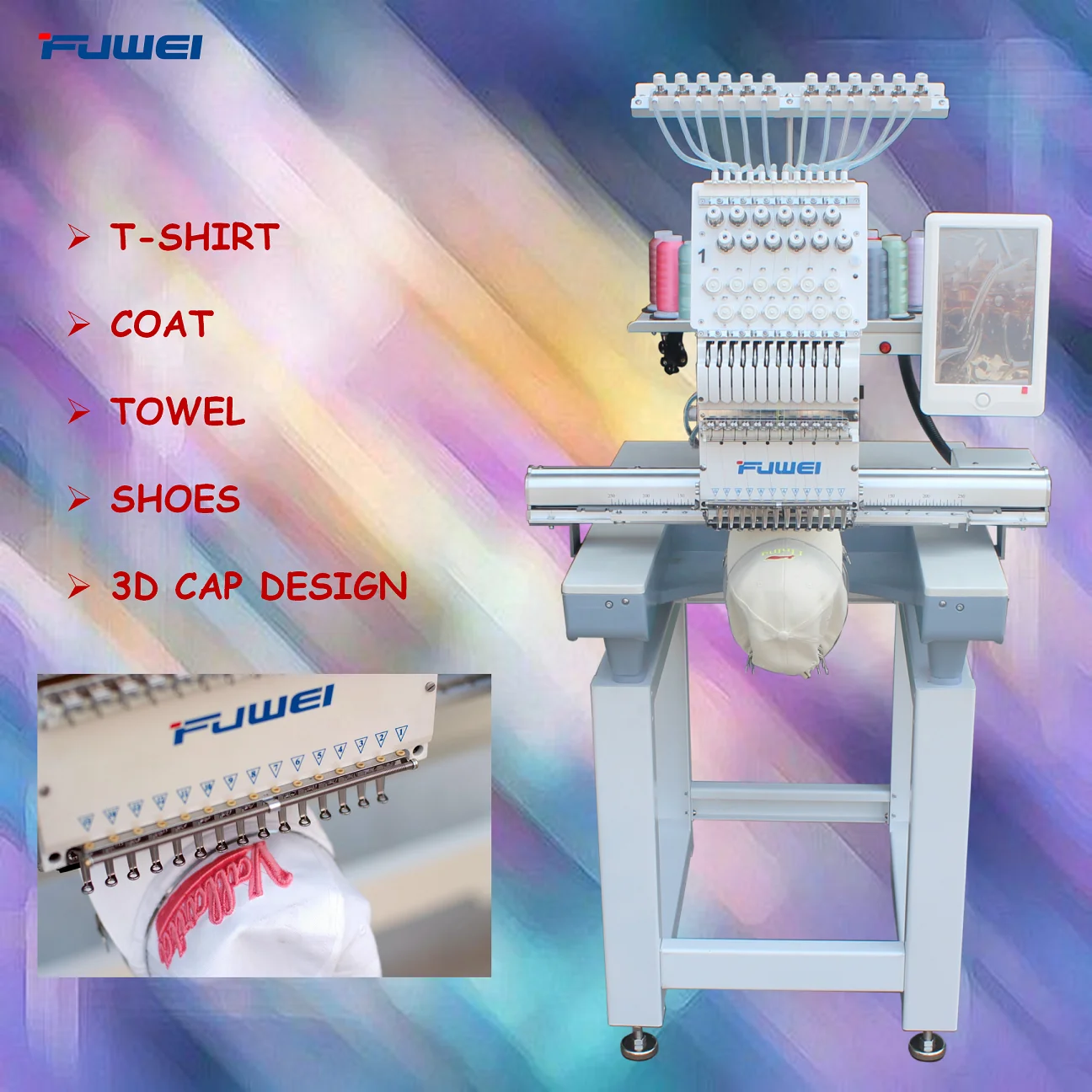 Fuwei Computerized Single Head Embroidery Machine with 15 Needles for Hat and Flat and Garments