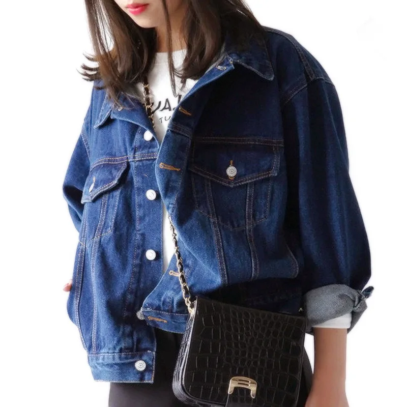 autumn denim jacket