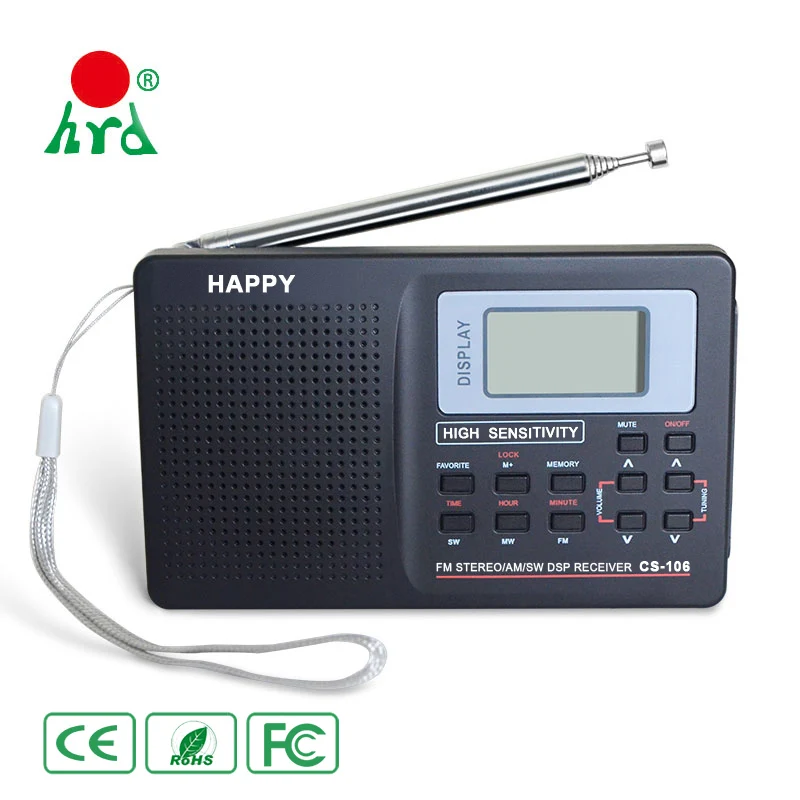 High Quality Digital Am Fm Shortwave Radio| Alibaba.com
