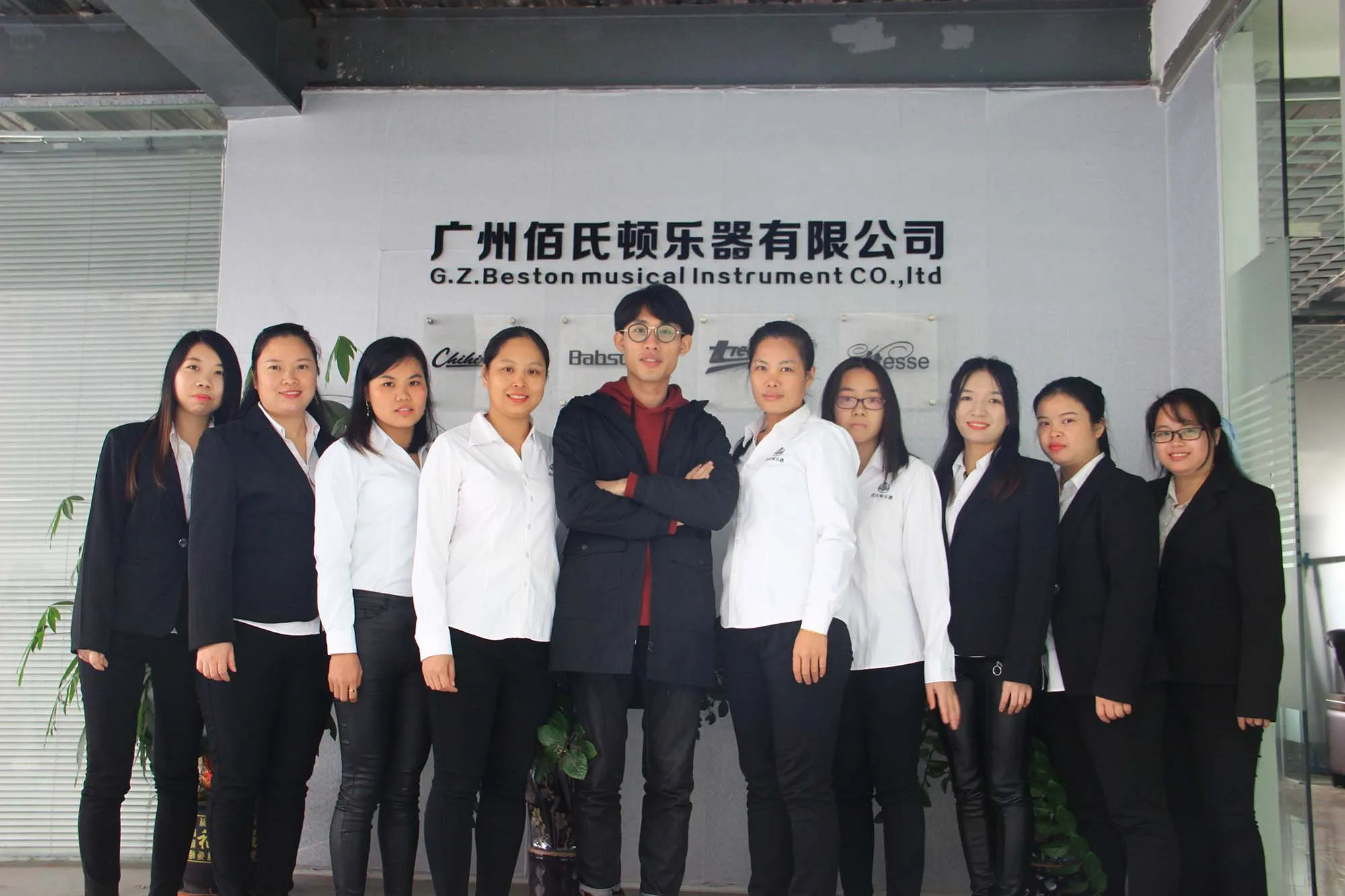 Guangzhou Beston Musical Instrument Co., Ltd. 2
