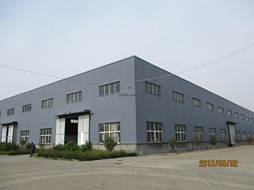 Guangzhou Smoku Trading Co., Ltd.