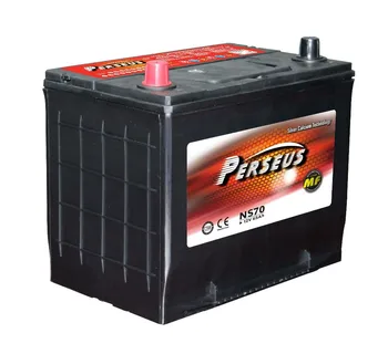 Mf Ns70 12v65ah Jis Car Battery Wet Cell Ns70 Japan 12v65ah Auto ...