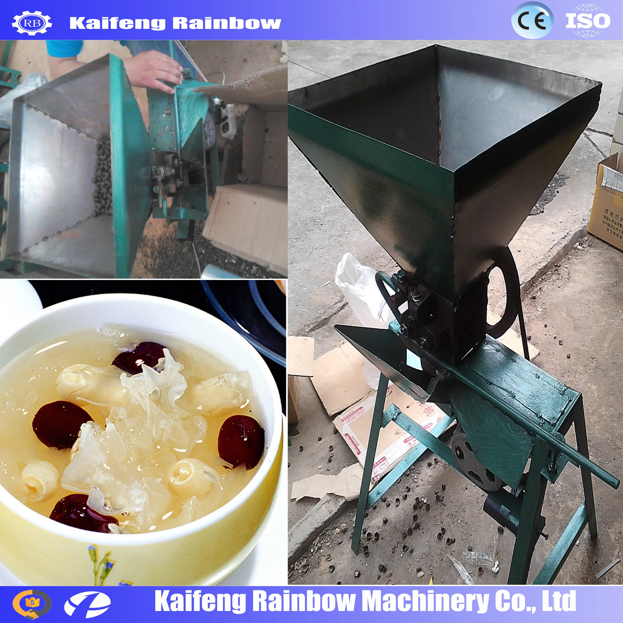 Automatic Electric Lotus Seed Skin Removing Machine/dried Lotus Nut Peelermachine - Image 3