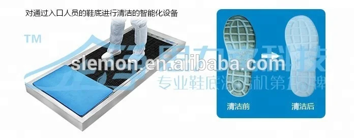 Slemon Sole Clean Machine QEEJOY E13 Belt Brush Shoe Sole Cleaner Machine Shoe Cleaner Boot Washer
