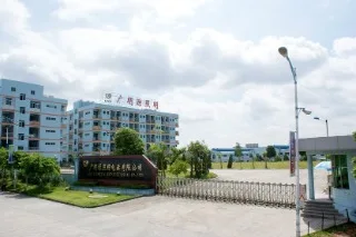 GMY Lighting Technology Co., Ltd.