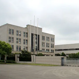 Tianjin Shouxun Valve Sales Co., Ltd. 1
