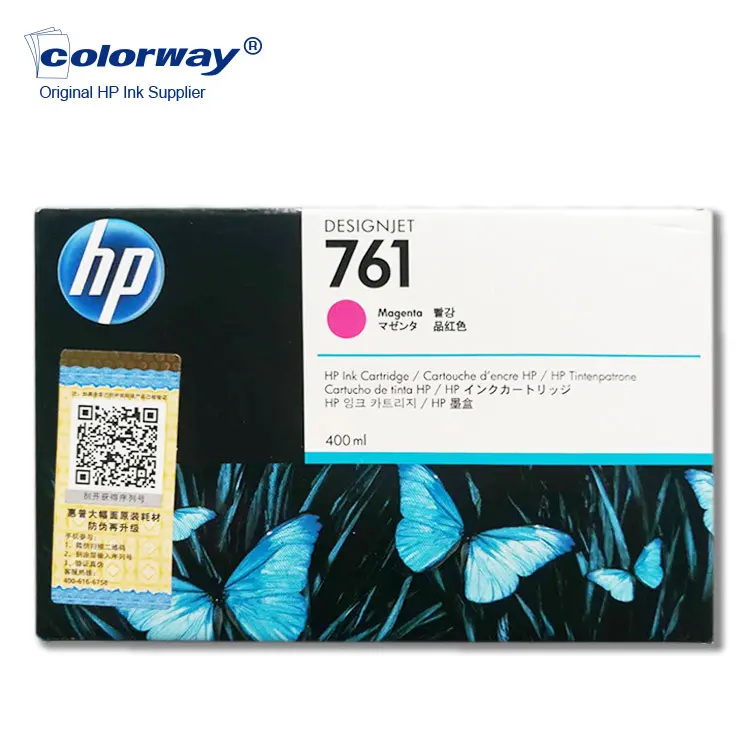 Cartucho de tinta para impresora HP PhotoSmart 7200 Series baratos –  TonerPartner.es