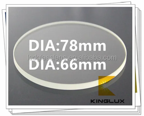
 Матовый 65 мм Комплект фильтров с круговой остроконечных кабошонов из лист светодиодные линзы для светодиодного светильника  