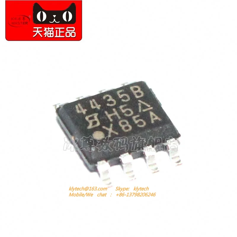 20PCS SI4435DY SOP-8 SI4435 4435 30V P-Channel PowerTrench MOSFET and 