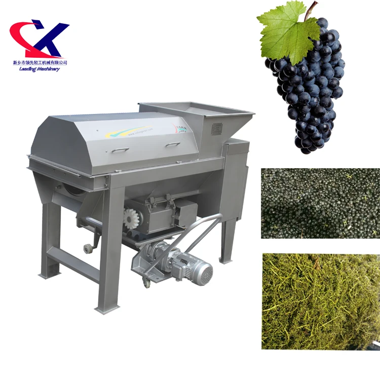 hour Grape crusher device Pulping Machine Wine Making 180 kg 