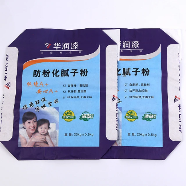 Custom Small Luxury Cosmetic  recycled Colour Printing logo Packaging Paper Box