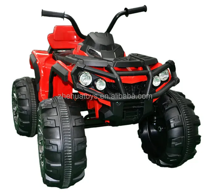 0906 Atv With Remote Control,Kids Ride 