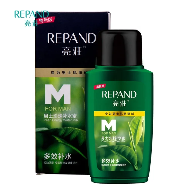 clear men lotion