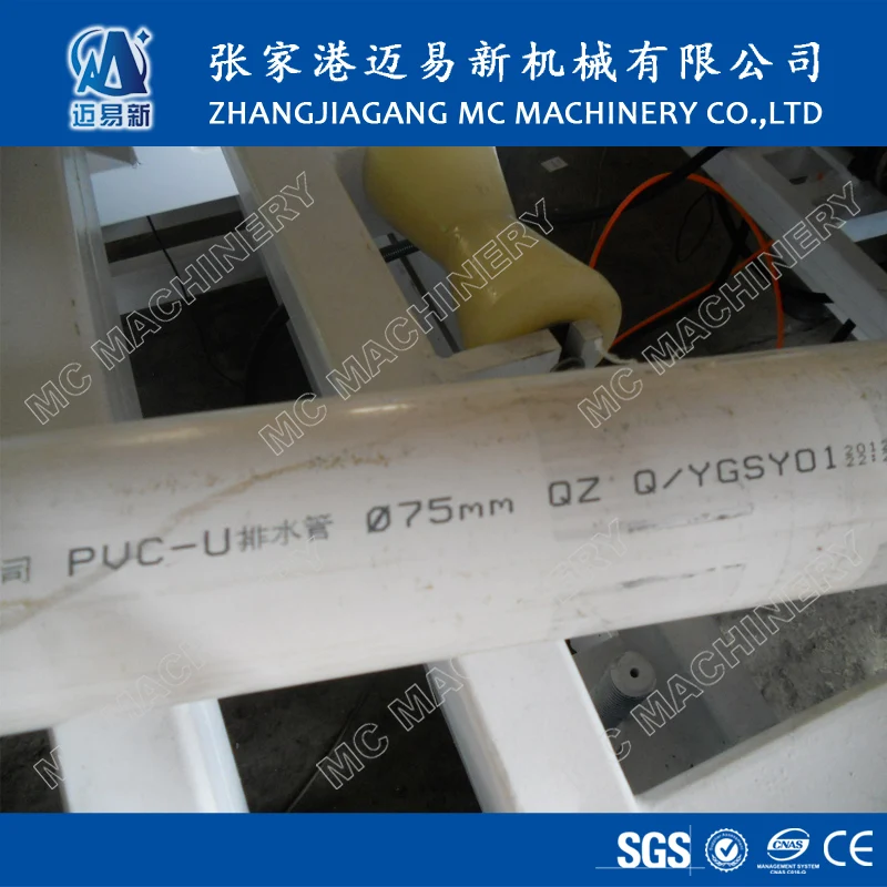 PVC CPVC Pipe Ink Jet Printer
