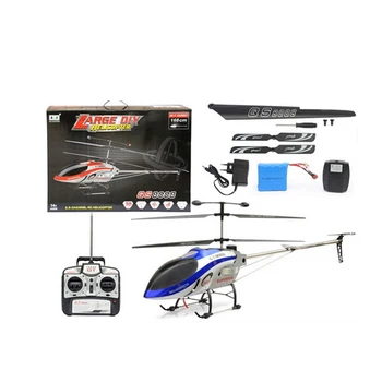 168CM Long Remote control helicopter VS BR6508 RC Helicopter