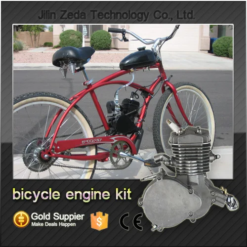 2 stroke motor for bicycle