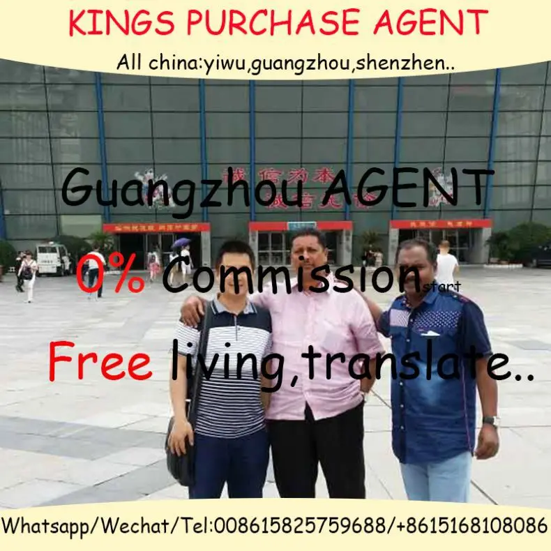 Agente De Compras Da China Importacao Agente Da Comissao Buy Agent China Agent China Agent China Product On Alibaba Com