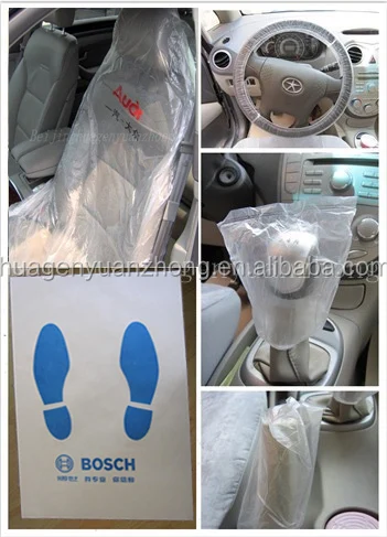 
 5 в 1, одноразовые средства для ухода за автомобилем  