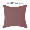 Red Brown
