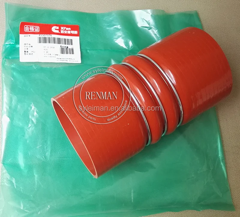 NT855 Cummins Engine Air Intake Hose Hump 4330737, 3071049 - Genuine ...