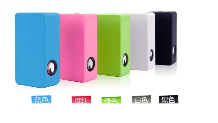 Audio Interaction Amplifying Speaker Smartphone Magic Mutual Induction Speaker