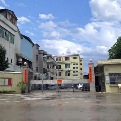 Boluo County Yuanzhou Town Hong Xin Gift Factory