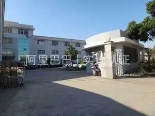 Zhejiang Tiantai Global Industrial&Trading Co., Ltd.