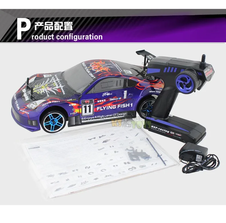 HSP Racing 1:10 Flying Fish Drifter Pro RC Drift Car 94123 Pro