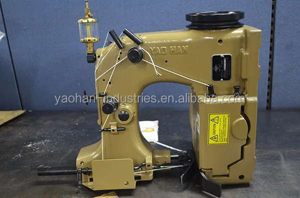 YaoHan U700C High Speed Heavy Duty Fixed Bag Stitching Machine
