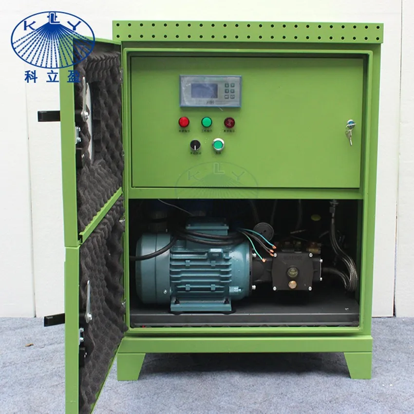 sprayer main engine-2.jpg