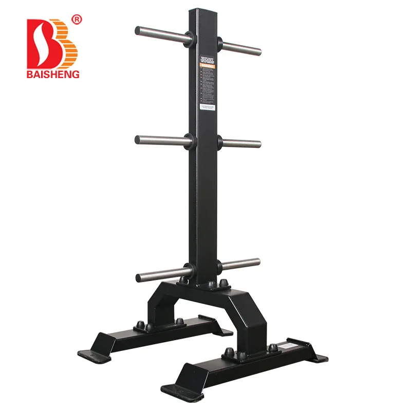 buy weight tree