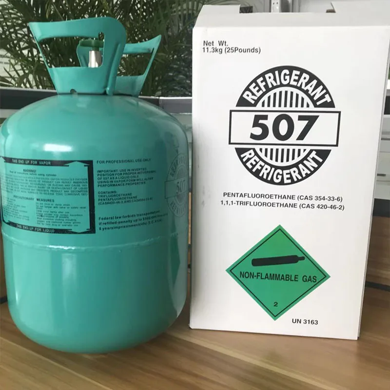 
 Производители хладагента R507, газ от Marvel Chemical, горячая распродажа  