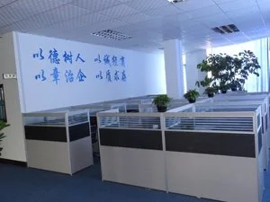 Shenzhen Fanwell Electrical Technology Co., Ltd. 2