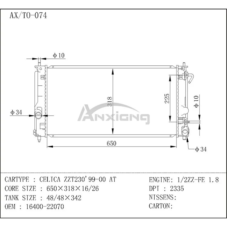 oem: 16400-22070 650*318*16/26 at dpi: 2335| Alibaba.com