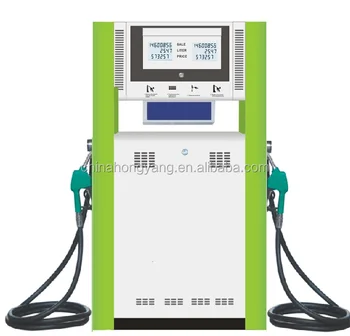 HONGYANG brand fuel pump fuel dispenser